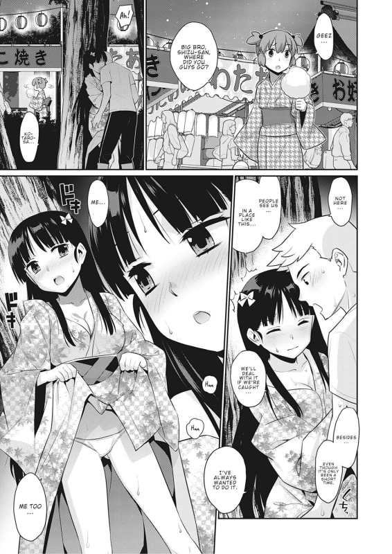 [Yaya Hinata] Owaru Sekai no Stranger The Stranger in the Terminable World (COMIC ExE 31) [English] [C_06