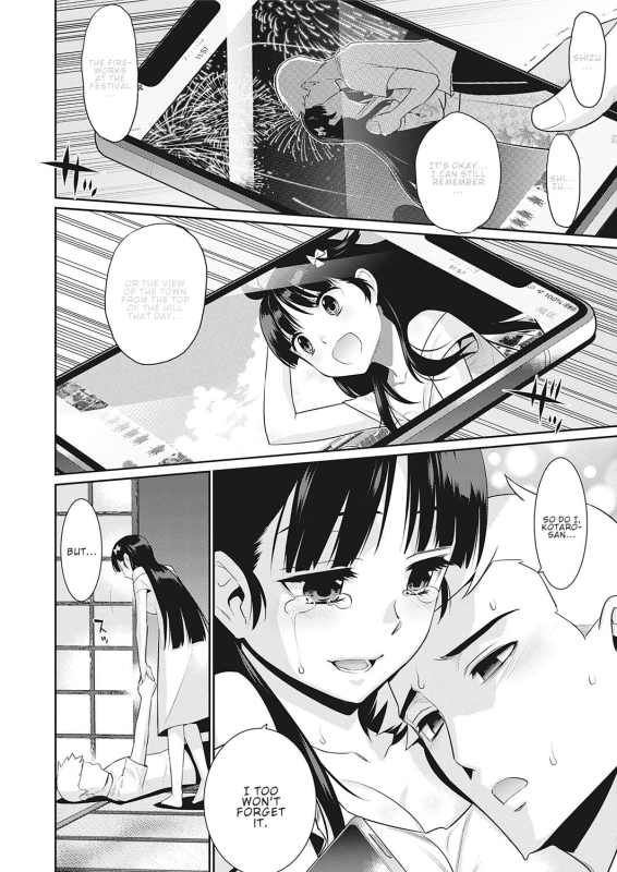 [Yaya Hinata] Owaru Sekai no Stranger The Stranger in the Terminable World (COMIC ExE 31) [English] [C_31