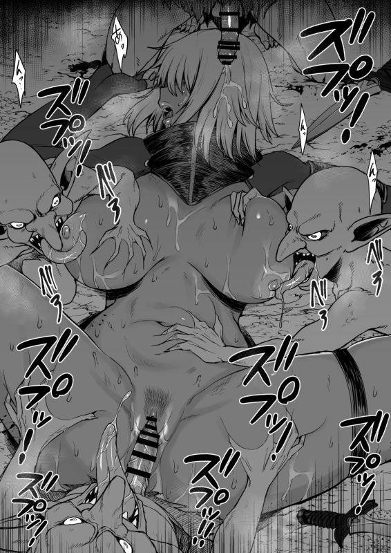 [ぶたちゃんぐ] 異世界でゴブリンに犯されるやつ1.3.4(Chinese)_01