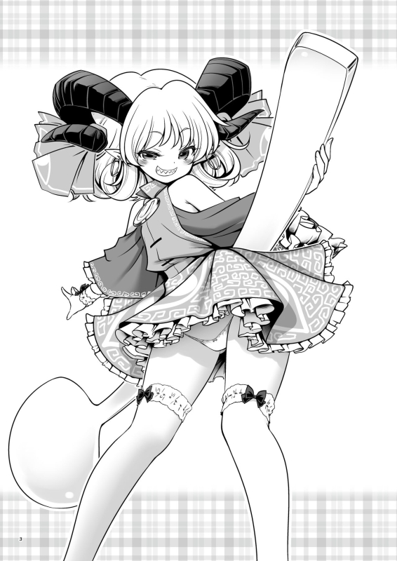 [Yosutebito na Mangakaki (Tomoki Tomonori)] Sukebe wa Nakama da Gensoukyou 色色是夥_002