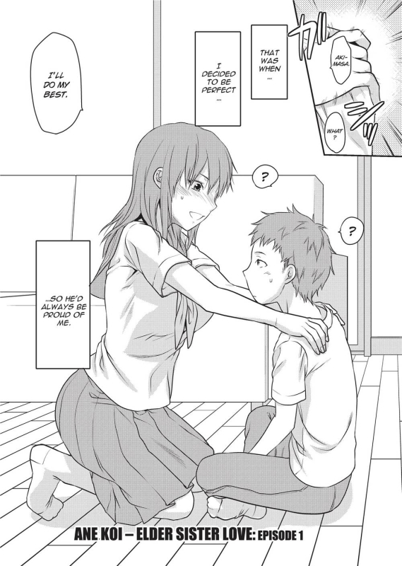 [Yuzuki N Dash] Ane Koi [English] [Project-H] [Uncensored]_006