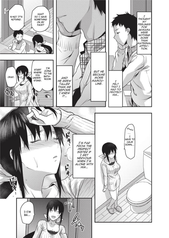 [Yuzuki N Dash] Ane Koi [English] [Project-H] [Uncensored]_011