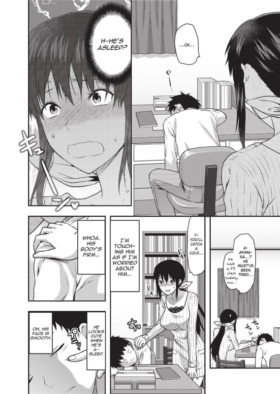 [Yuzuki N Dash] Ane Koi [English] [Project-H] [Uncensored]_012