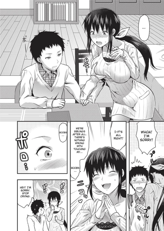 [Yuzuki N Dash] Ane Koi [English] [Project-H] [Uncensored]_014