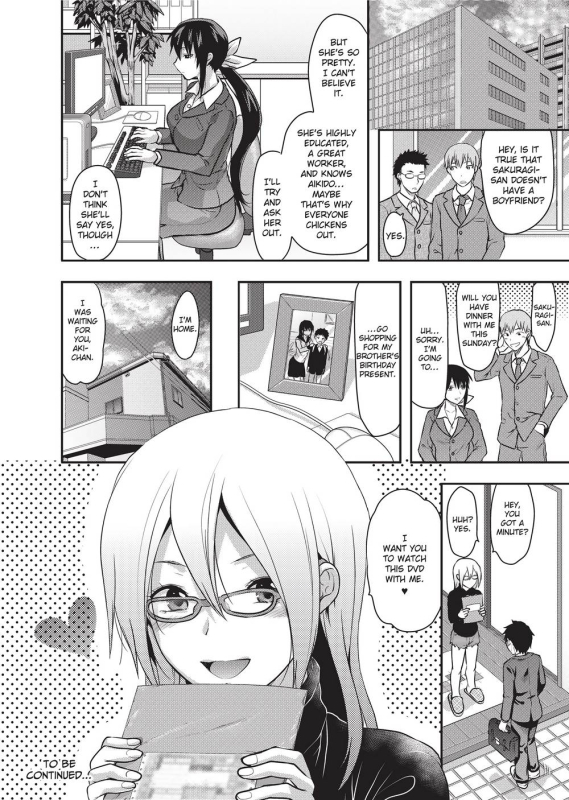 [Yuzuki N Dash] Ane Koi [English] [Project-H] [Uncensored]_028