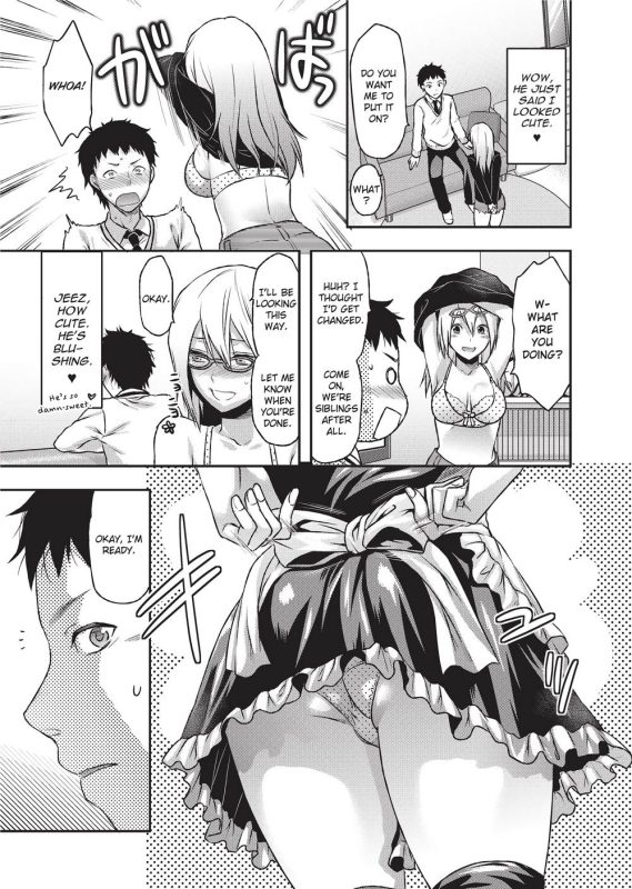 [Yuzuki N Dash] Ane Koi [English] [Project-H] [Uncensored]_033