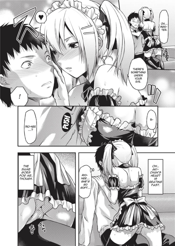 [Yuzuki N Dash] Ane Koi [English] [Project-H] [Uncensored]_036