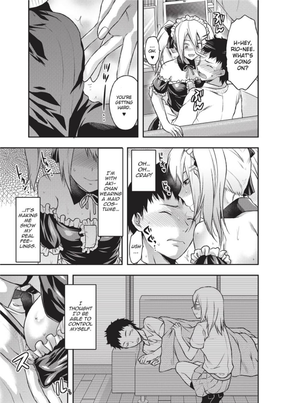 [Yuzuki N Dash] Ane Koi [English] [Project-H] [Uncensored]_037