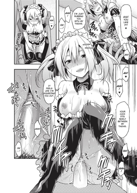 [Yuzuki N Dash] Ane Koi [English] [Project-H] [Uncensored]_042