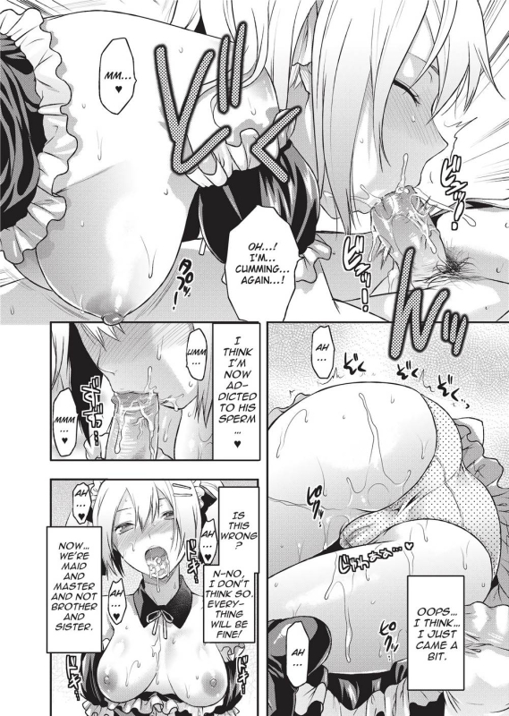 [Yuzuki N Dash] Ane Koi [English] [Project-H] [Uncensored]_046