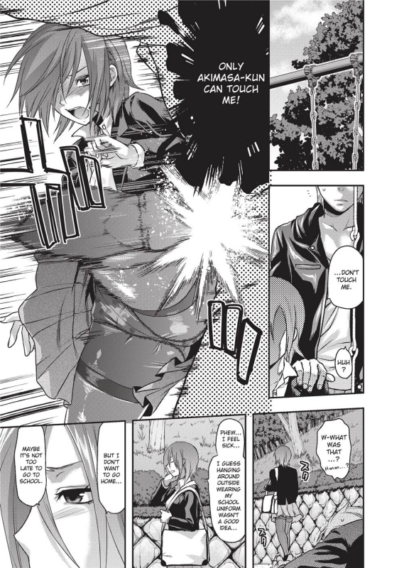 [Yuzuki N Dash] Ane Koi [English] [Project-H] [Uncensored]_055