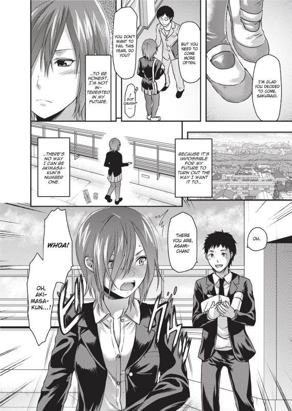 [Yuzuki N Dash] Ane Koi [English] [Project-H] [Uncensored]_056