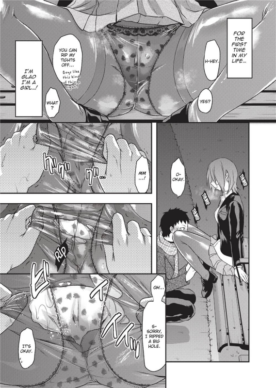 [Yuzuki N Dash] Ane Koi [English] [Project-H] [Uncensored]_065