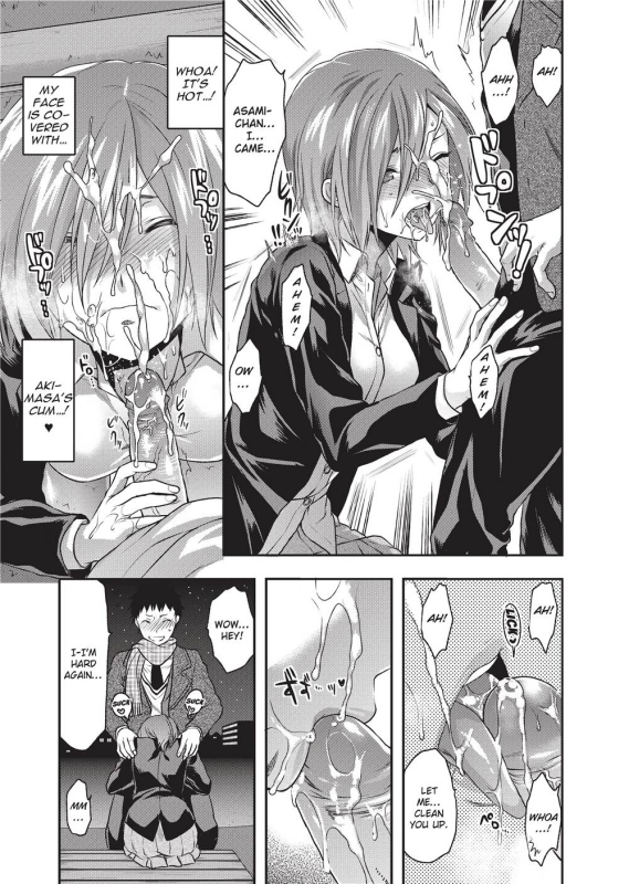 [Yuzuki N Dash] Ane Koi [English] [Project-H] [Uncensored]_071