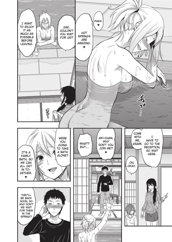 [Yuzuki N Dash] Ane Koi [English] [Project-H] [Uncensored]_082