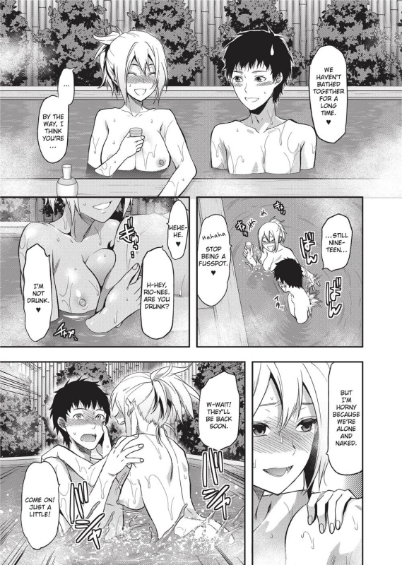 [Yuzuki N Dash] Ane Koi [English] [Project-H] [Uncensored]_083