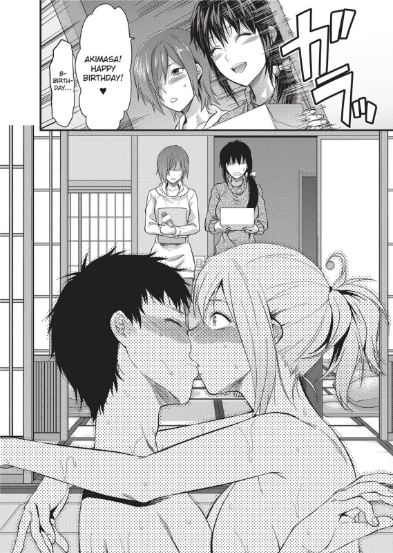 [Yuzuki N Dash] Ane Koi [English] [Project-H] [Uncensored]_084