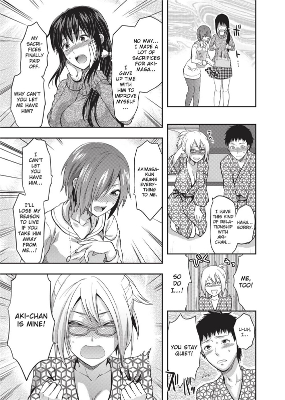 [Yuzuki N Dash] Ane Koi [English] [Project-H] [Uncensored]_085