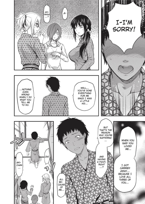 [Yuzuki N Dash] Ane Koi [English] [Project-H] [Uncensored]_086