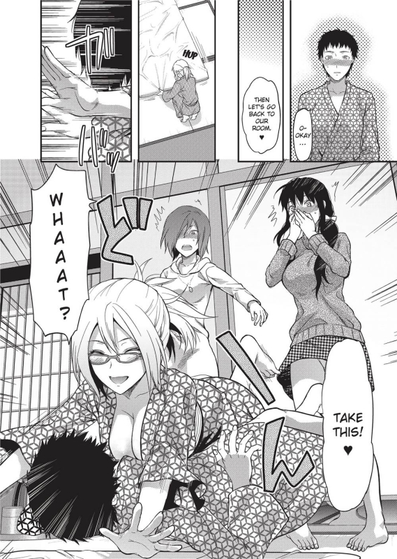 [Yuzuki N Dash] Ane Koi [English] [Project-H] [Uncensored]_088