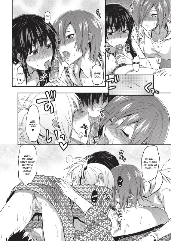 [Yuzuki N Dash] Ane Koi [English] [Project-H] [Uncensored]_092