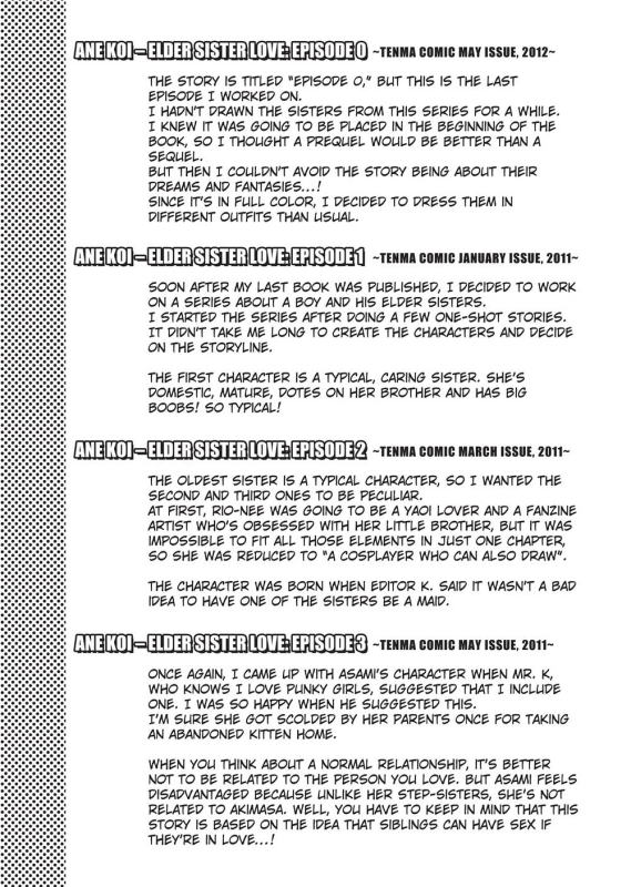 [Yuzuki N Dash] Ane Koi [English] [Project-H] [Uncensored]_130