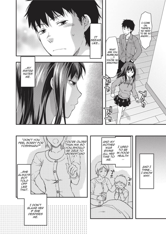 [Yuzuki N Dash] Ane Koi [English] [Project-H] [Uncensored]_132