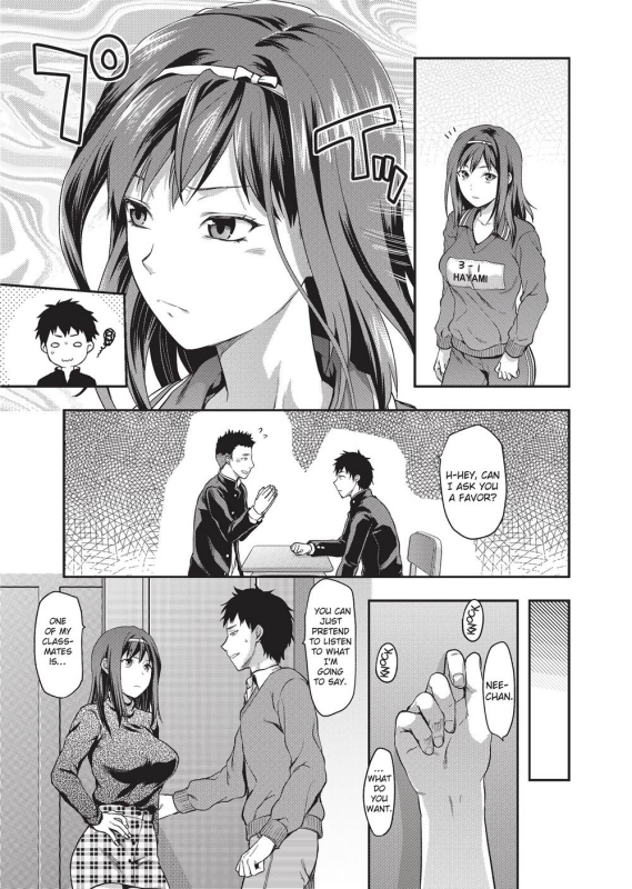 [Yuzuki N Dash] Ane Koi [English] [Project-H] [Uncensored]_135