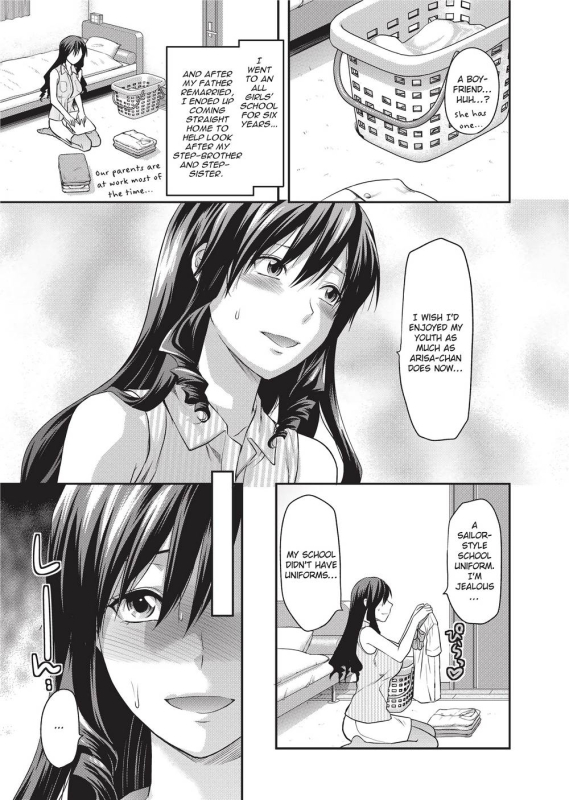 [Yuzuki N Dash] Ane Koi [English] [Project-H] [Uncensored]_199