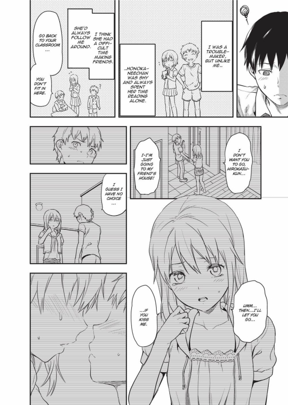 [Yuzuki N Dash] Ane Kyun! ~My Sweet Sweet Elder Sister~ [English] [Project-H] [Uncensored]_004