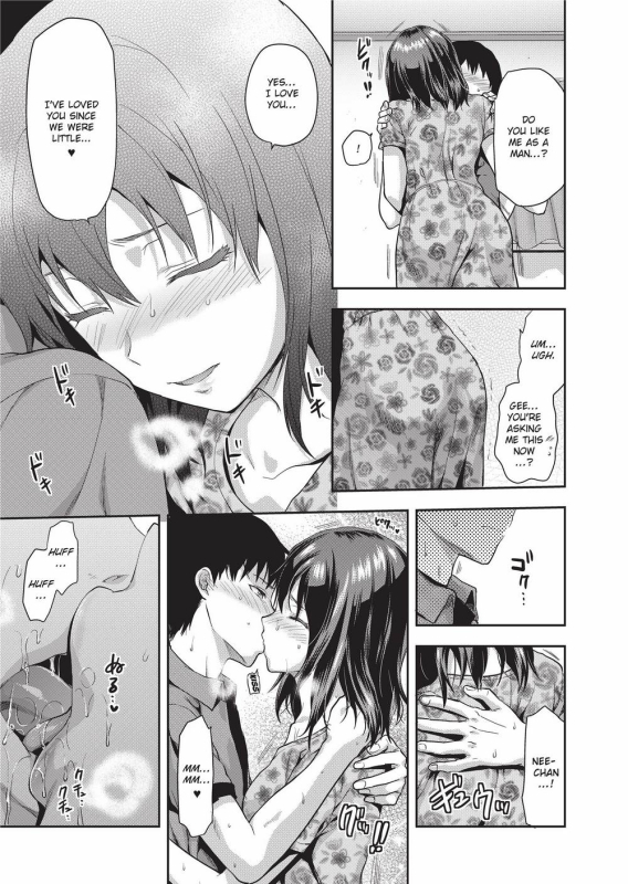 [Yuzuki N Dash] Ane Kyun! ~My Sweet Sweet Elder Sister~ [English] [Project-H] [Uncensored]_029