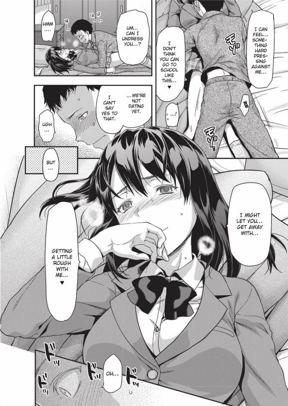 [Yuzuki N Dash] Ane Kyun! ~My Sweet Sweet Elder Sister~ [English] [Project-H] [Uncensored]_052