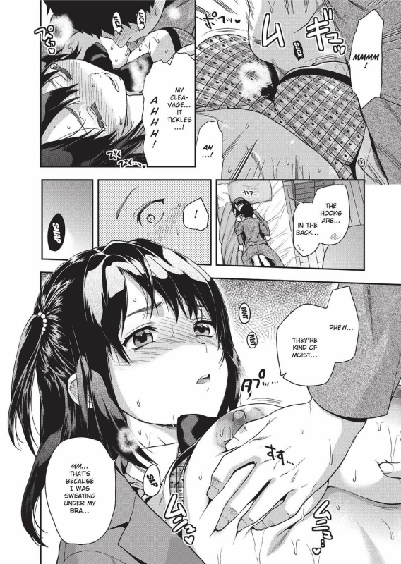 [Yuzuki N Dash] Ane Kyun! ~My Sweet Sweet Elder Sister~ [English] [Project-H] [Uncensored]_054