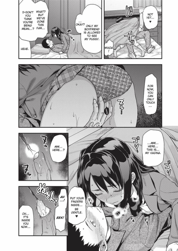 [Yuzuki N Dash] Ane Kyun! ~My Sweet Sweet Elder Sister~ [English] [Project-H] [Uncensored]_058