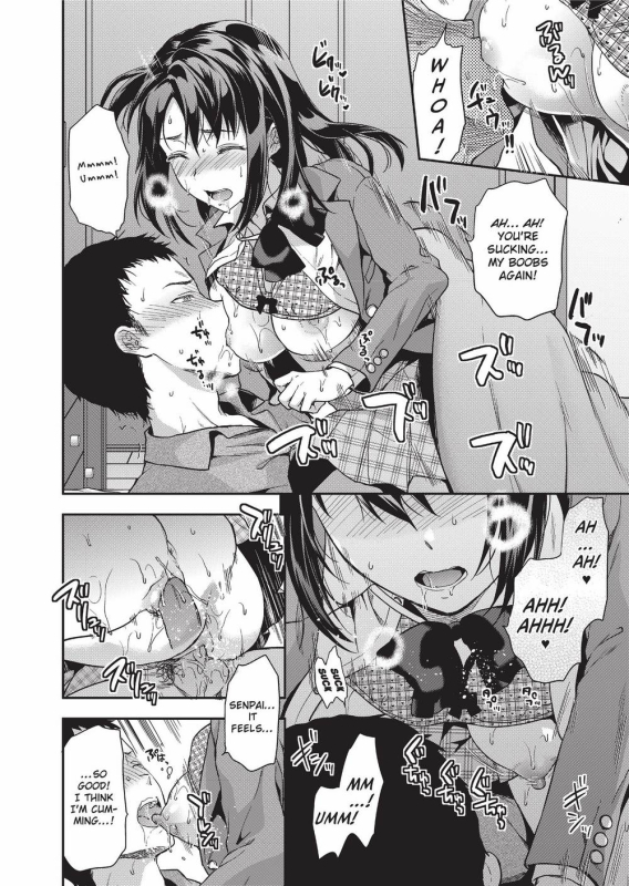 [Yuzuki N Dash] Ane Kyun! ~My Sweet Sweet Elder Sister~ [English] [Project-H] [Uncensored]_064