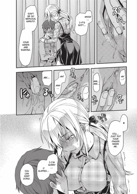 [Yuzuki N Dash] Ane Kyun! ~My Sweet Sweet Elder Sister~ [English] [Project-H] [Uncensored]_078