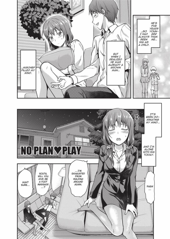 [Yuzuki N Dash] Ane Kyun! ~My Sweet Sweet Elder Sister~ [English] [Project-H] [Uncensored]_090