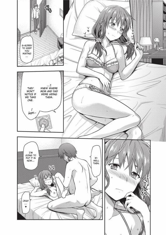 [Yuzuki N Dash] Ane Kyun! ~My Sweet Sweet Elder Sister~ [English] [Project-H] [Uncensored]_100