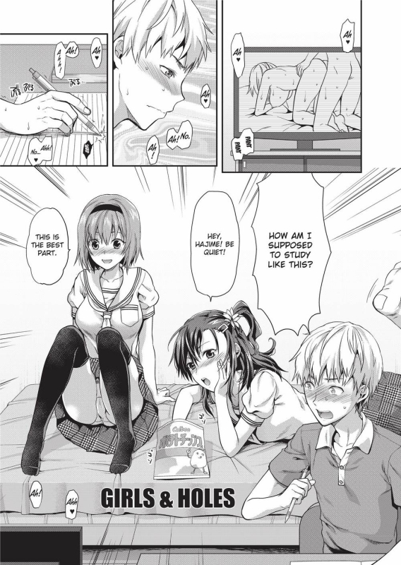 [Yuzuki N Dash] Ane Kyun! ~My Sweet Sweet Elder Sister~ [English] [Project-H] [Uncensored]_109
