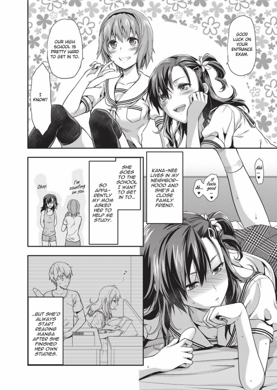 [Yuzuki N Dash] Ane Kyun! ~My Sweet Sweet Elder Sister~ [English] [Project-H] [Uncensored]_110