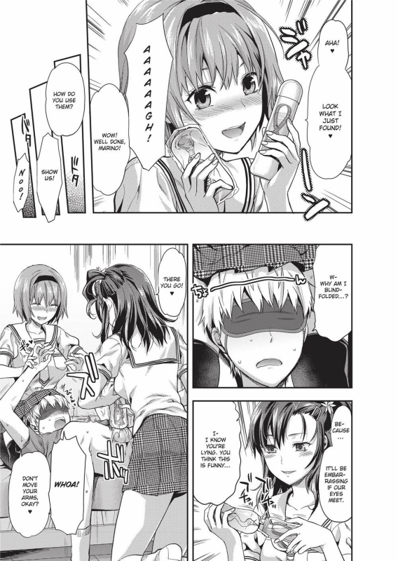 [Yuzuki N Dash] Ane Kyun! ~My Sweet Sweet Elder Sister~ [English] [Project-H] [Uncensored]_117