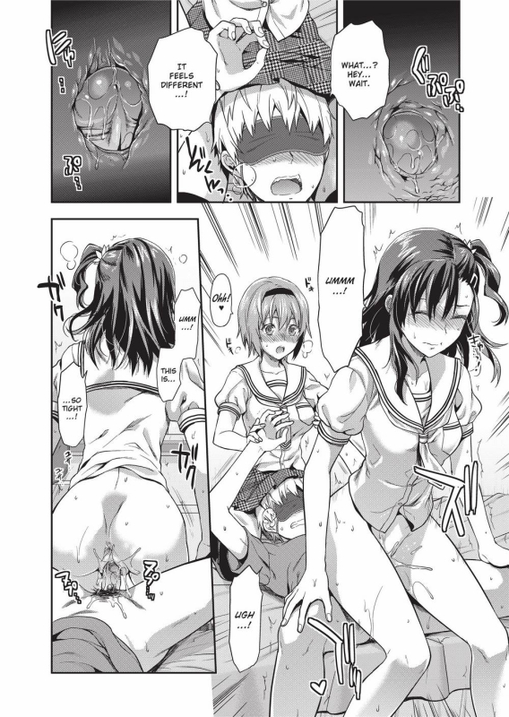 [Yuzuki N Dash] Ane Kyun! ~My Sweet Sweet Elder Sister~ [English] [Project-H] [Uncensored]_120