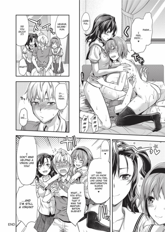 [Yuzuki N Dash] Ane Kyun! ~My Sweet Sweet Elder Sister~ [English] [Project-H] [Uncensored]_128