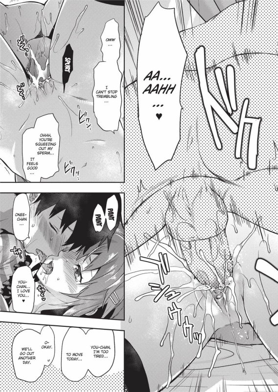 [Yuzuki N Dash] Ane Kyun! ~My Sweet Sweet Elder Sister~ [English] [Project-H] [Uncensored]_165