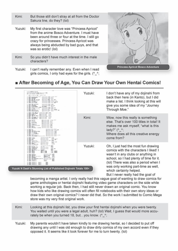 [Yuzuki N Dash] Ane Kyun! ~My Sweet Sweet Elder Sister~ [English] [Project-H] [Uncensored]_221