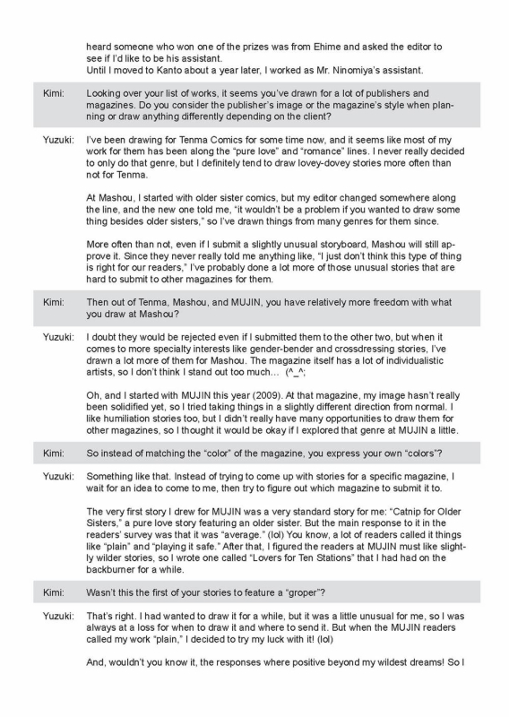 [Yuzuki N Dash] Ane Kyun! ~My Sweet Sweet Elder Sister~ [English] [Project-H] [Uncensored]_223