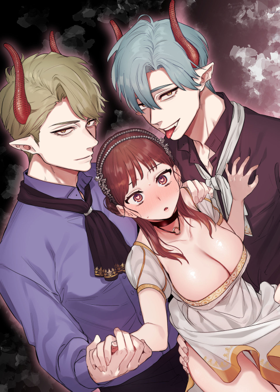 dog eat dog era ~Ryuujinzoku Dorei no Futago to Saimin Koubi~ (on going) [Chinese]_02