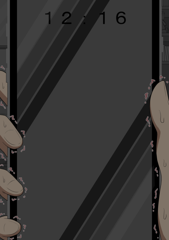 『kanojowa nerawareteiru』 honpen ～takeshipen～_097