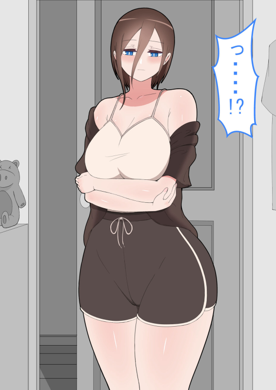 『kanojowa nerawareteiru』 honpen ～takeshipen～_127