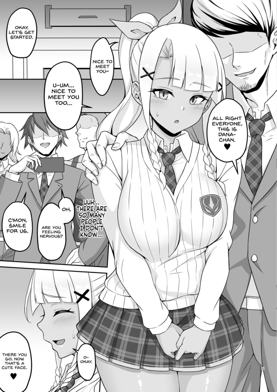 [ZENMAIN (Nejiro)] Dana-chan no Namahame H Taiken Kiroku [English] {Hennojin} [Digital]_04